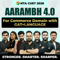 CUET 2026 AARAMBH 4.0 Commerce with GAT+LANGUAGE | CUET UG Online Coaching by Adda247